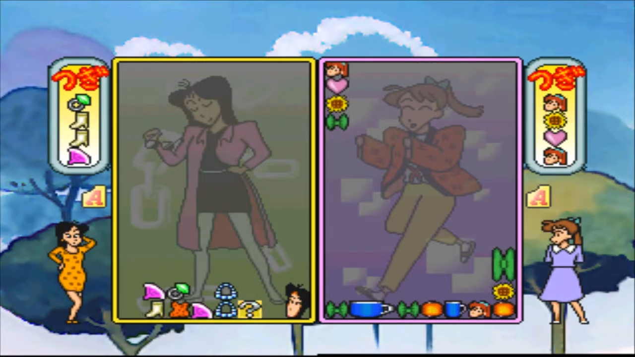 Crayon Shin-chan: Puzzle Daimaou no Nazo