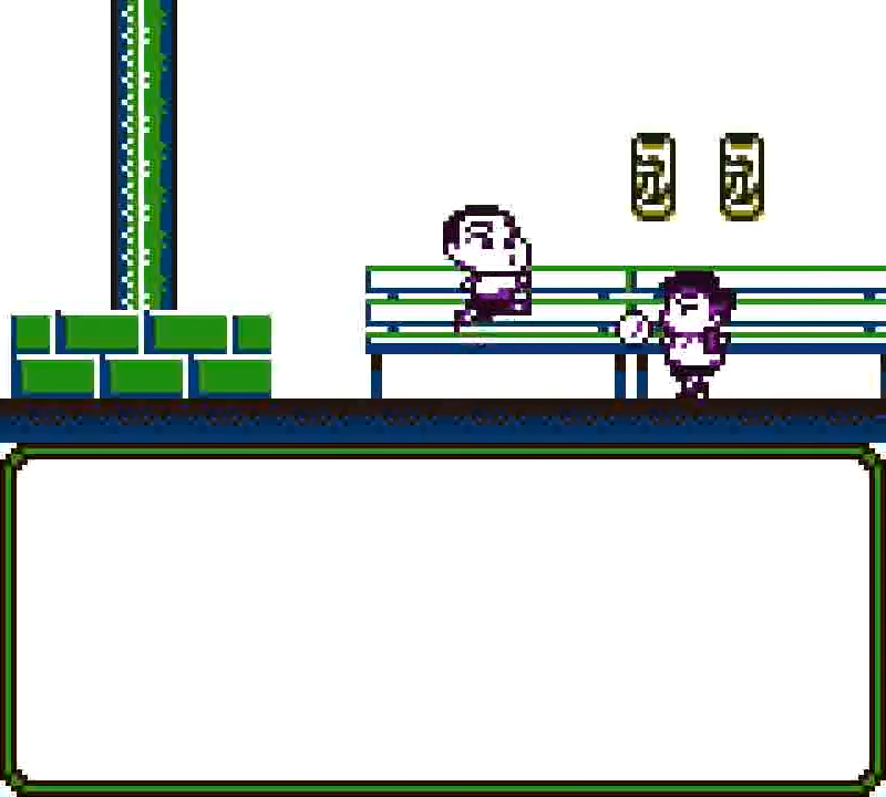 Crayon Shin-Chan: Ora to Wanpaku Gokko dazo