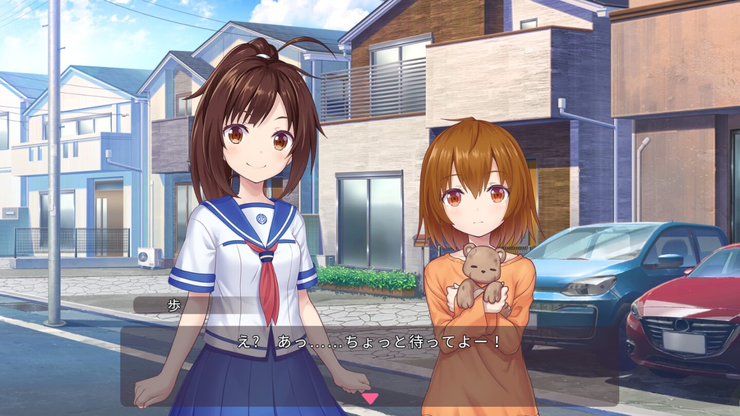 Star Melody: Yumemi Dreamer