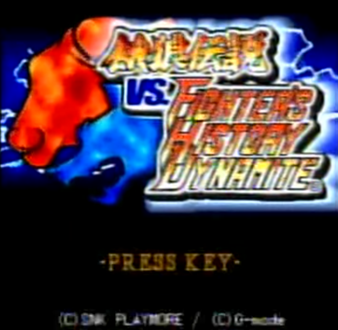 Garou Densetsu vs. Fighter’s History Dynamite