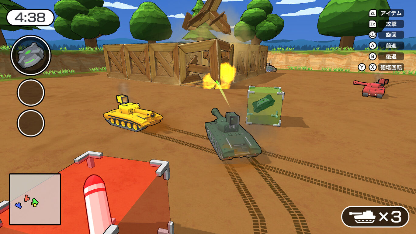 Minna no Radio Controlled GP