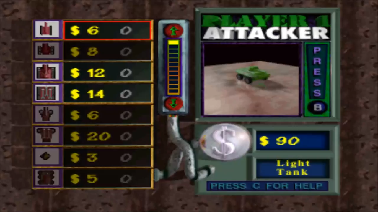 The Perfect General