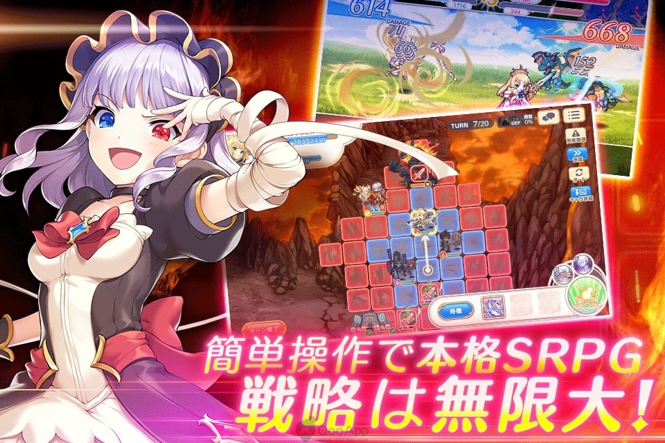 Legeclo: Legend Clover