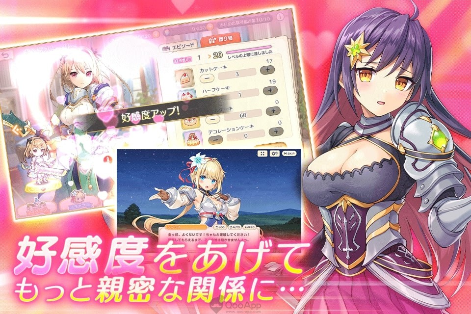 Legeclo: Legend Clover