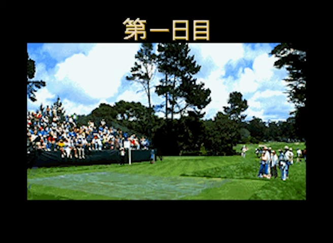 Pebble Beach no Hatou New: Tournament Edition
