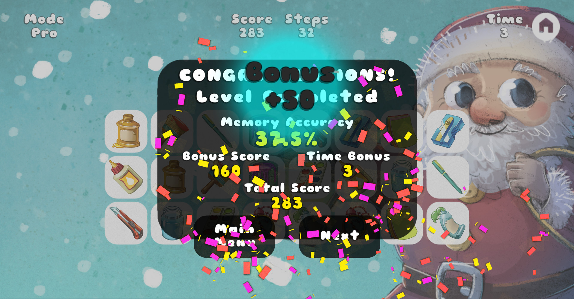 Cards Matching Memory Game