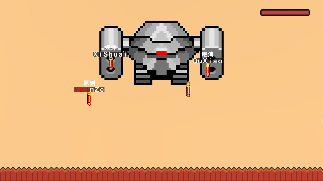 Typer Hero
