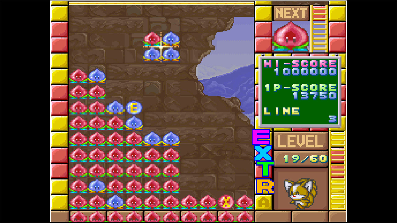 Arcade Archives: Soldam