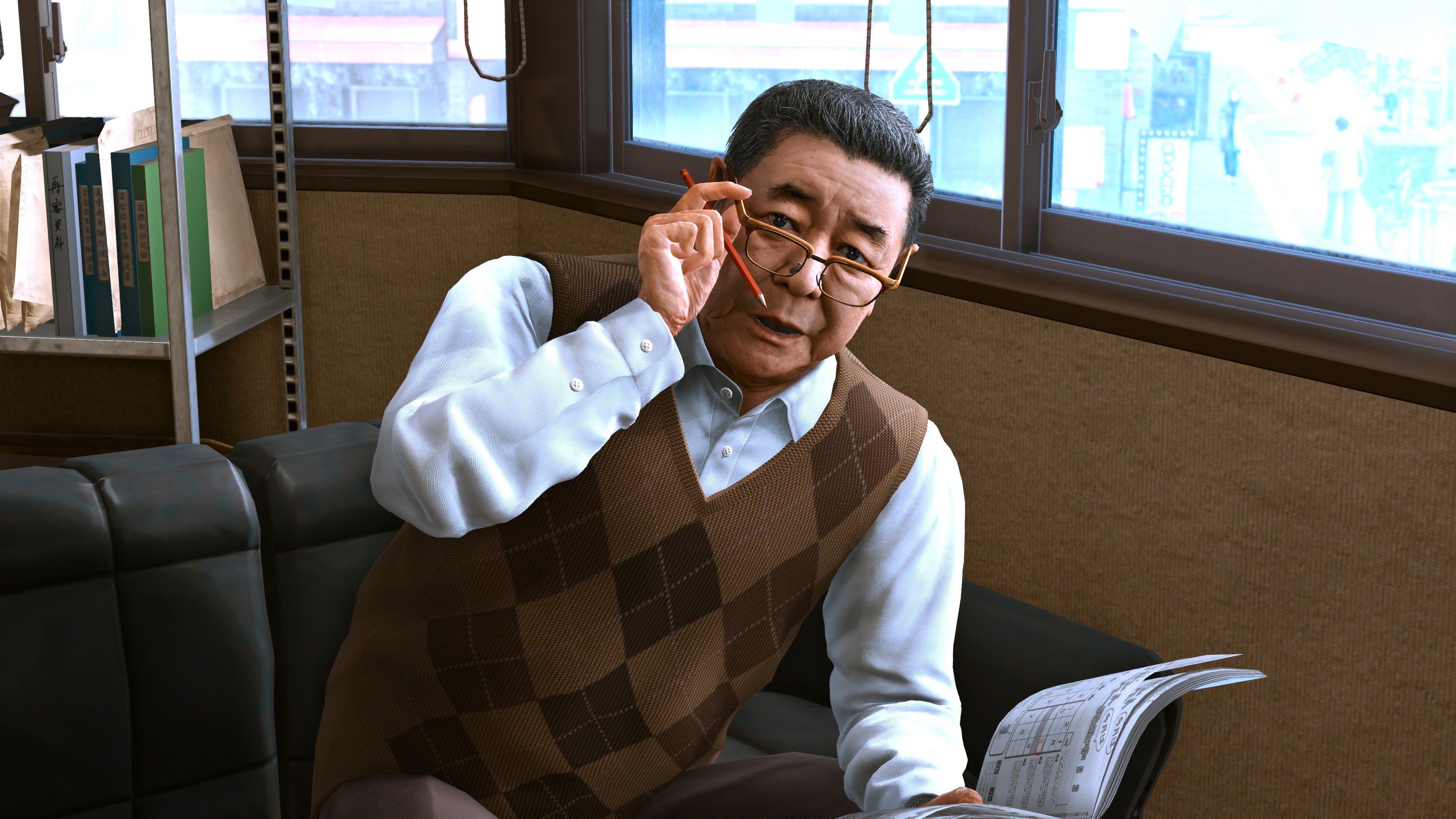 Lost Judgment: Digital Ultimate Edition