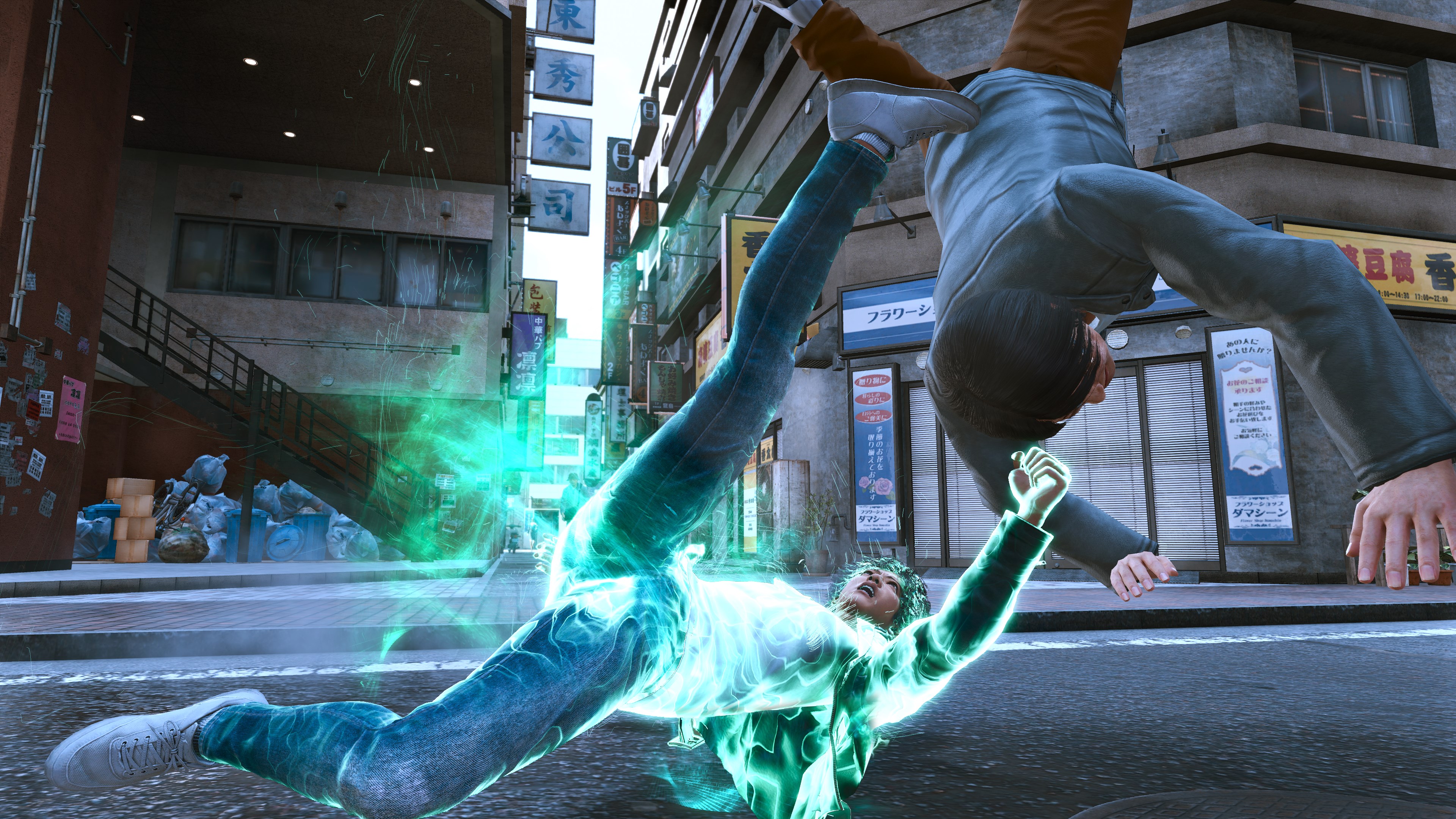 Lost Judgment: Digital Deluxe Edition