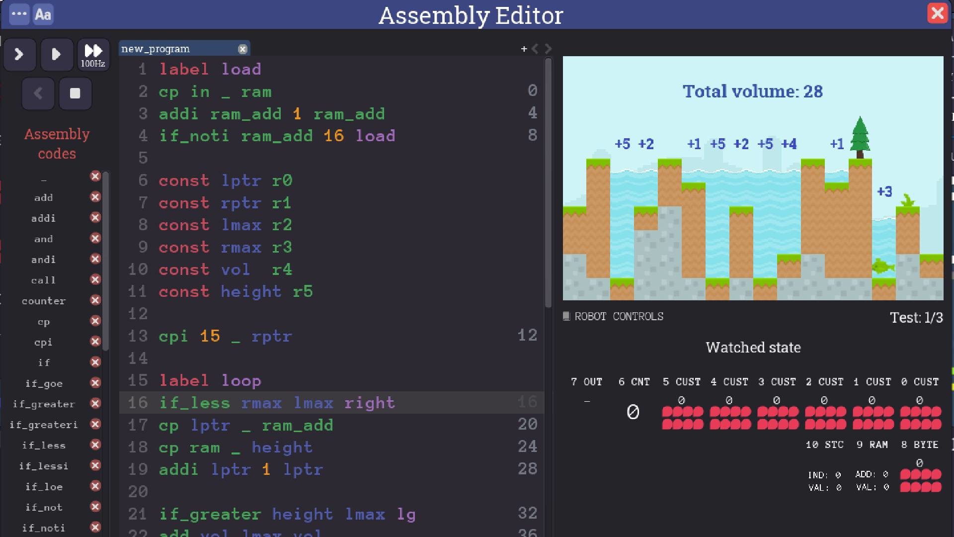 Turing Complete
