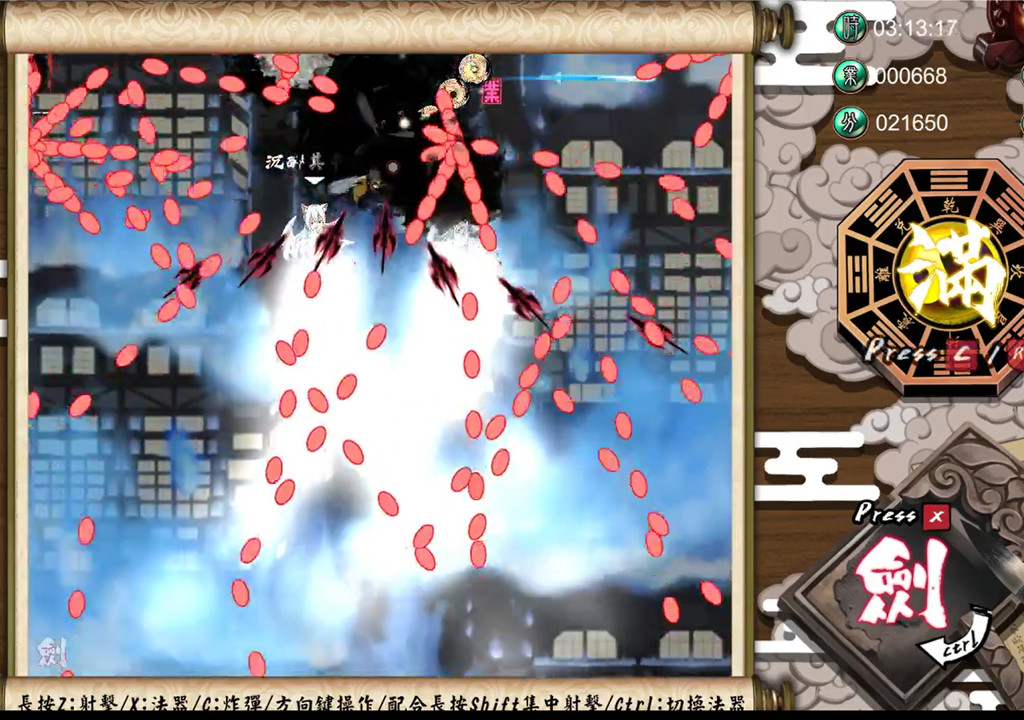 Mr.King Luo! Don’t Be Kidding: Chapter 2