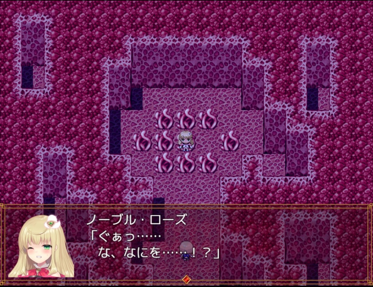 Magical Girl Noble Rose