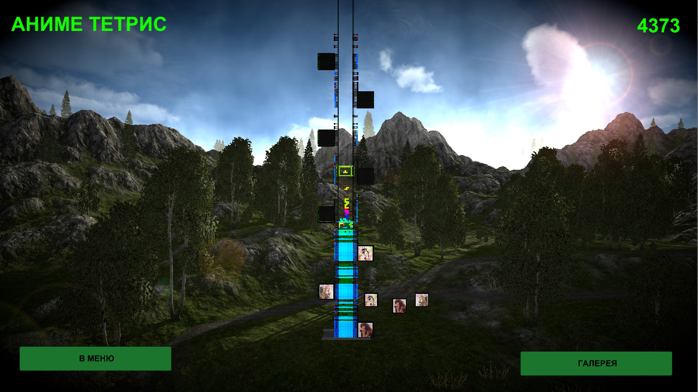 Anime Tetris
