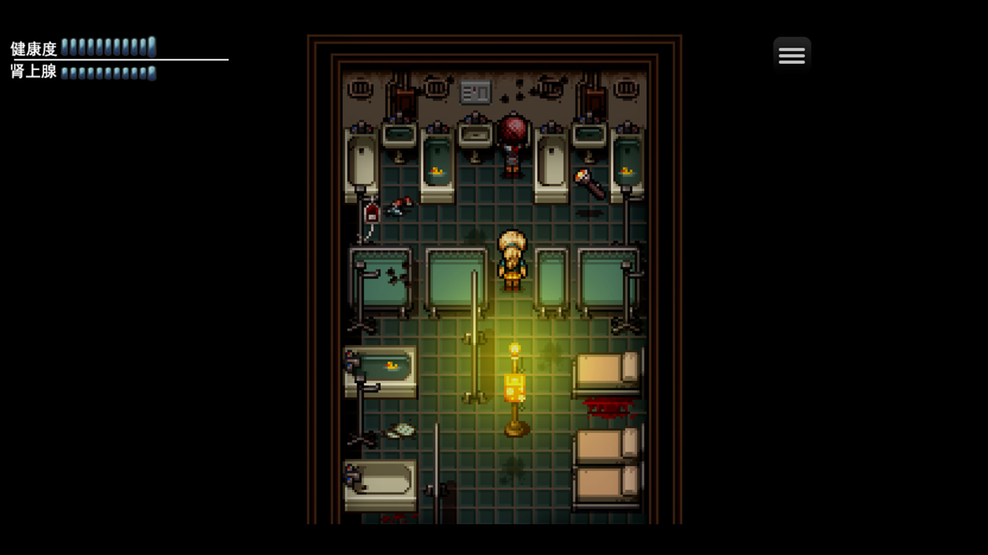 Zombies Everywhere 2