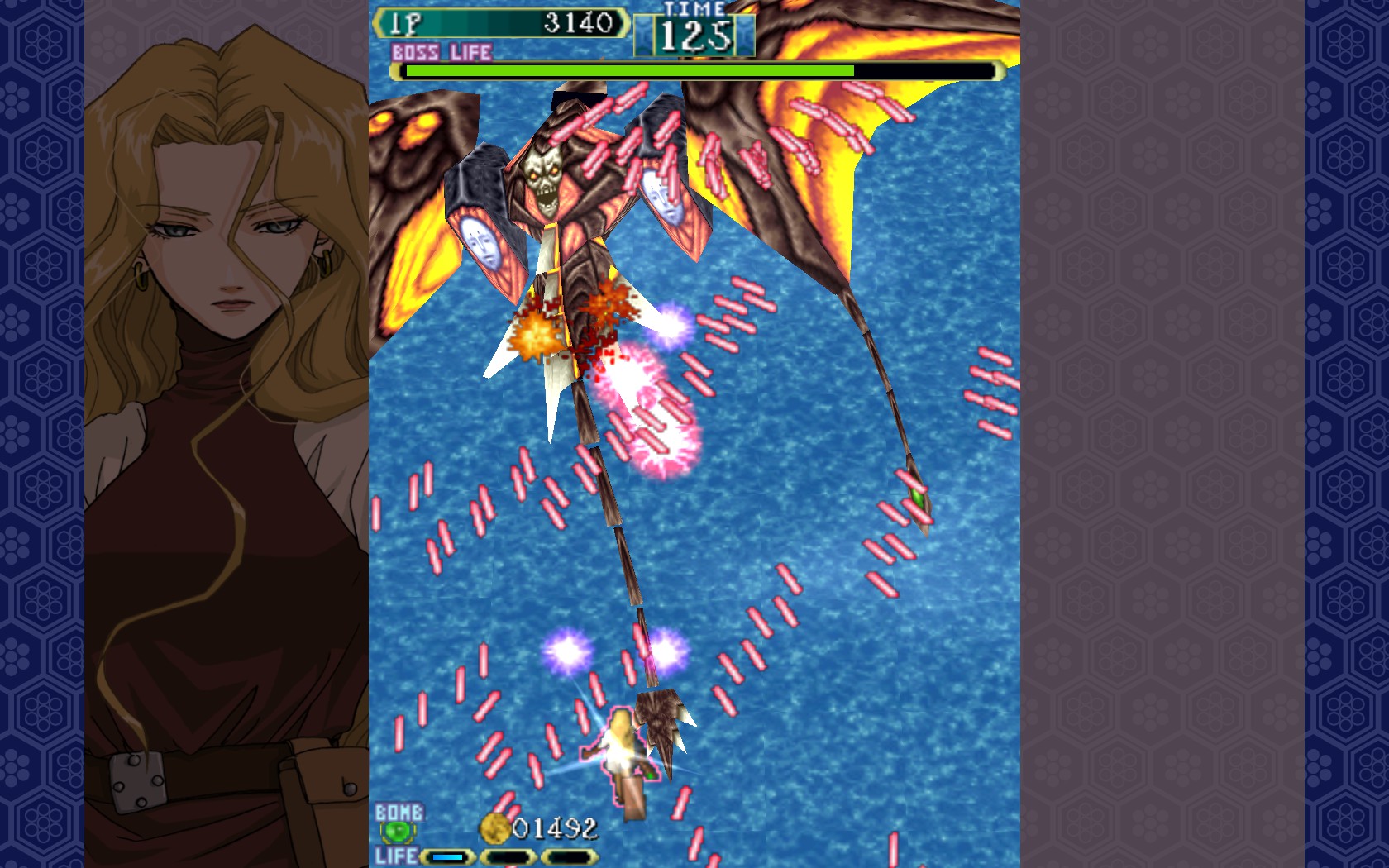 Castle of Shikigami: Evolution