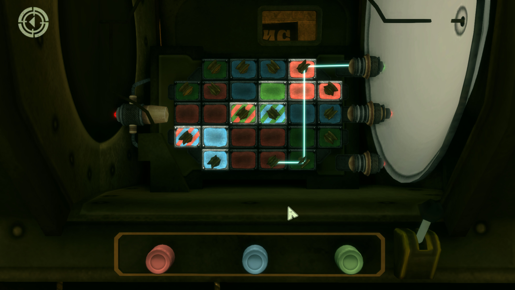 In Fear I Trust: Episode 4 – The Glimpse