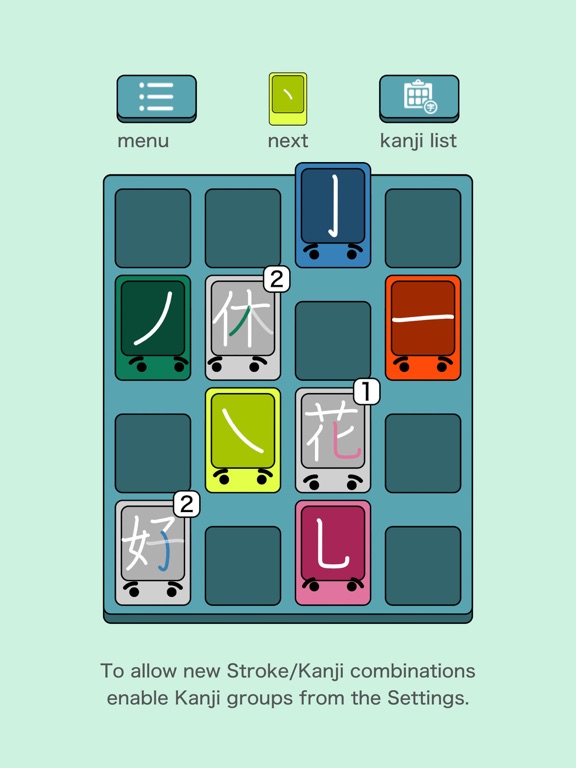 Kanji Swipe: Sliding Puzzle