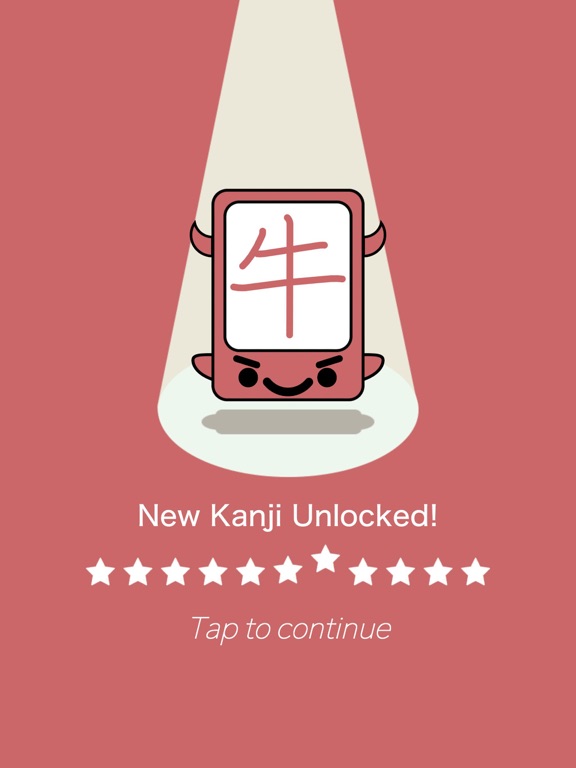 Kanji Swipe: Sliding Puzzle