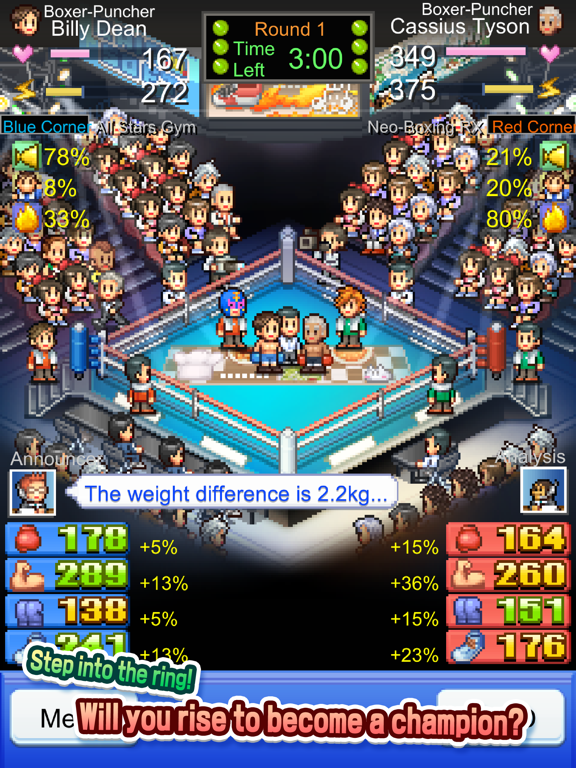 Boxing Gym Story