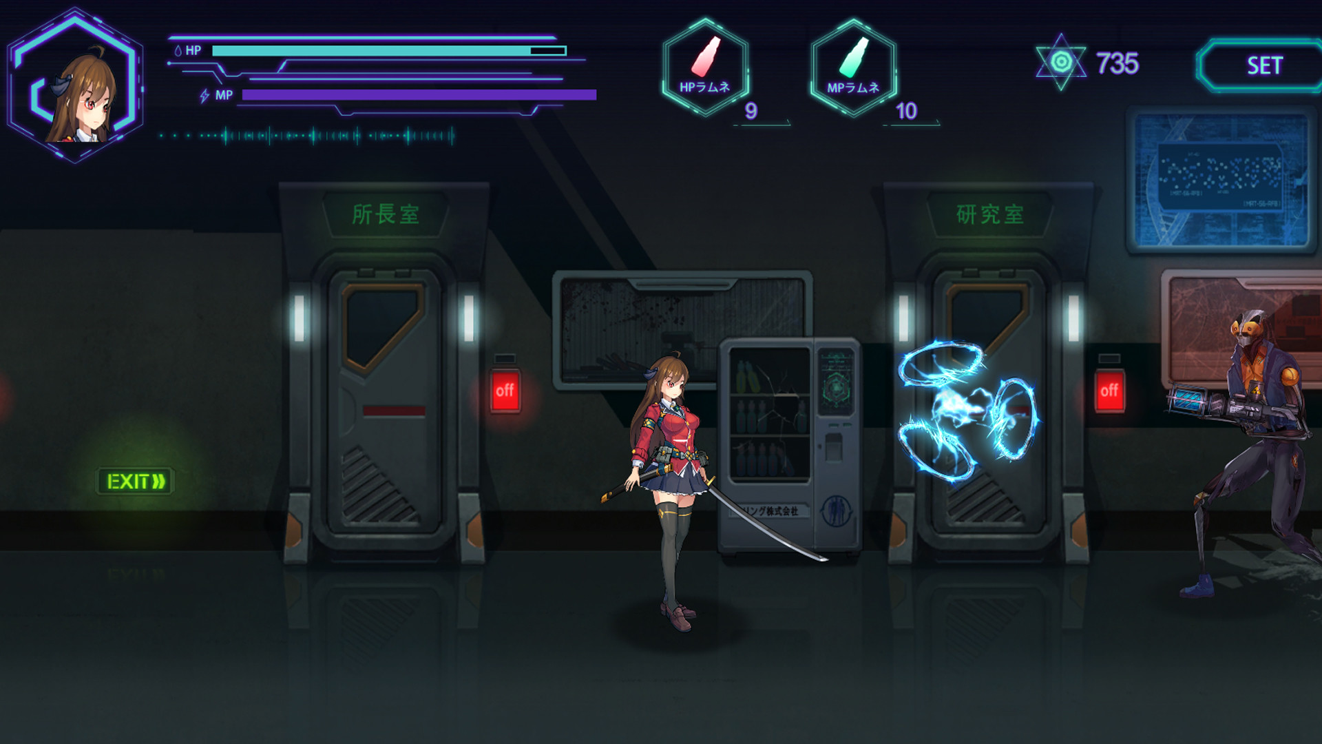 Cosmic Cube: DLC Free