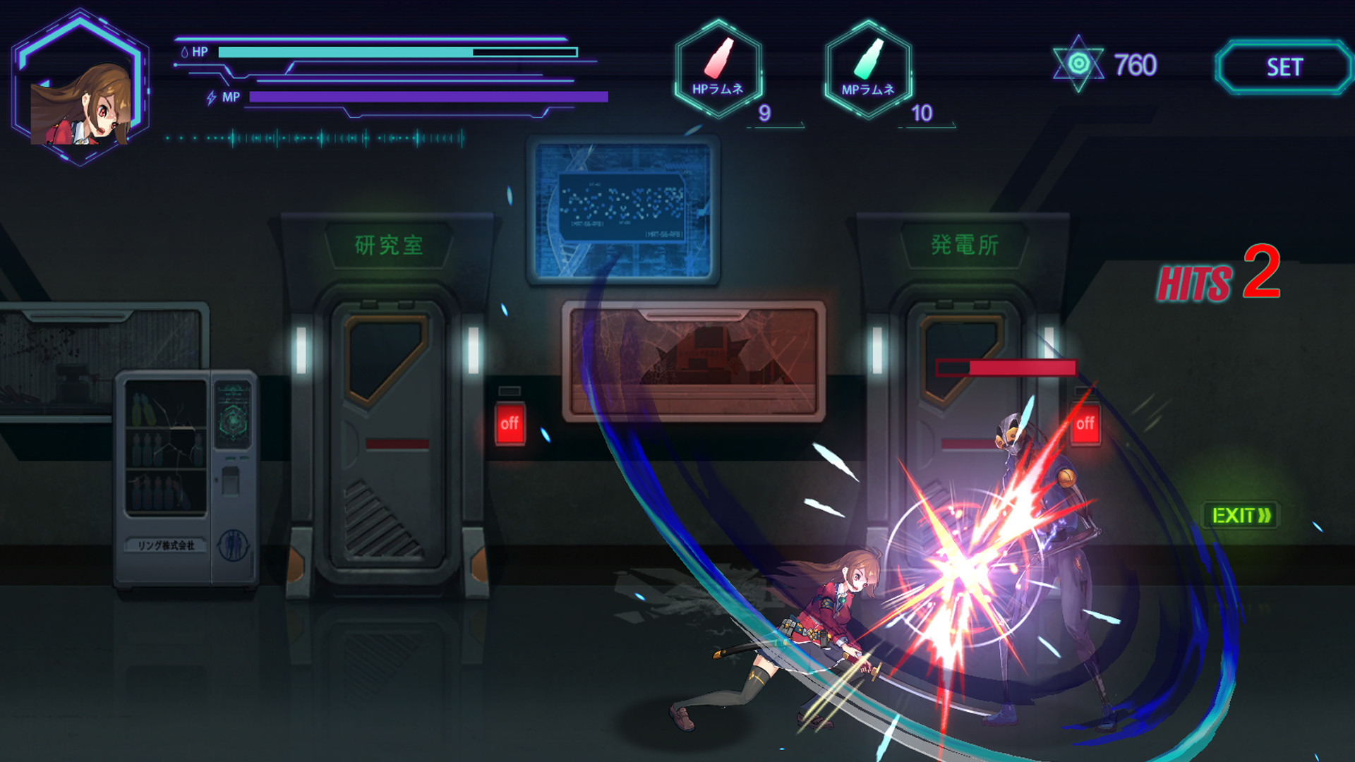 Cosmic Cube: DLC Free