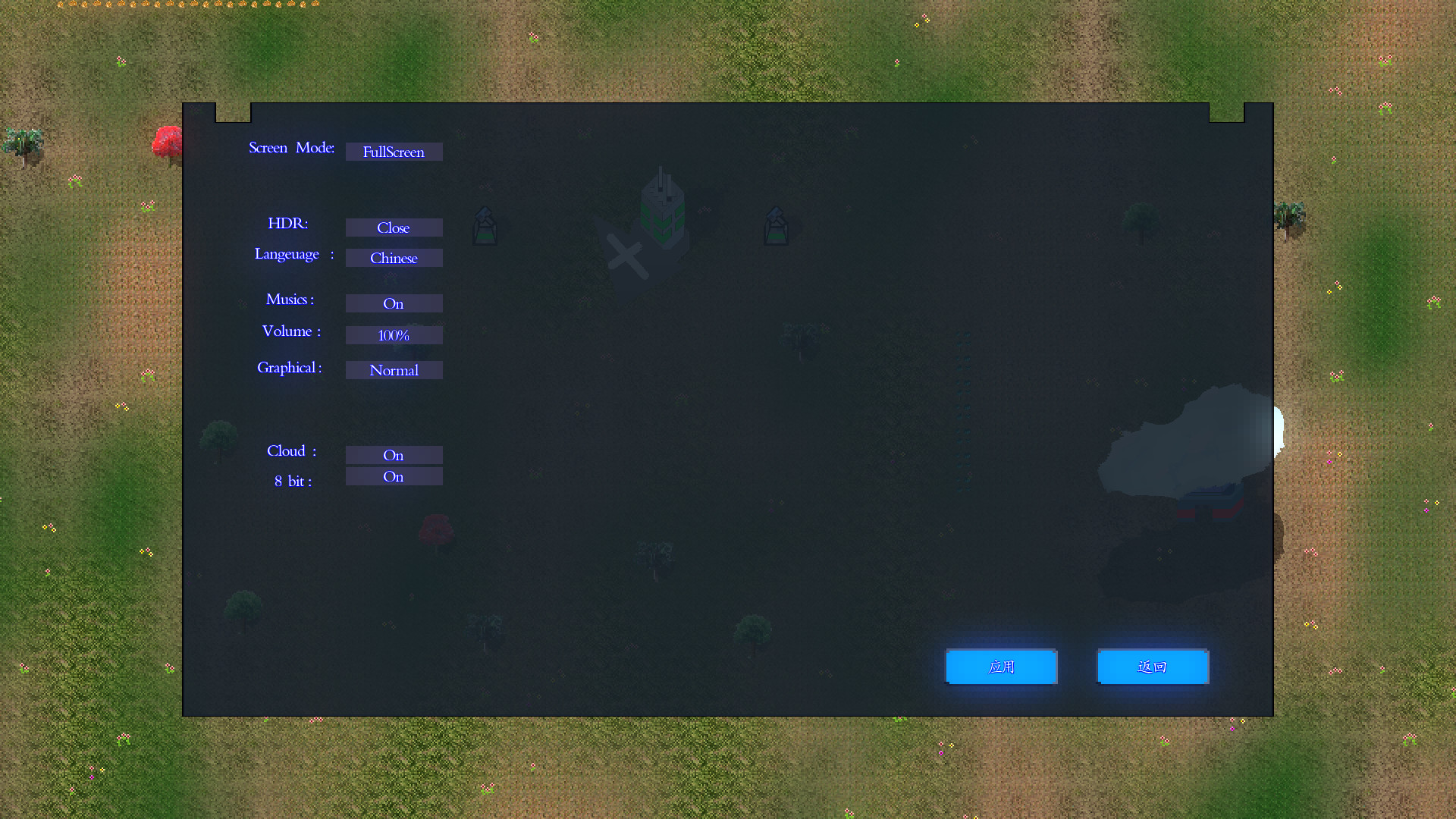 End War RTS: Alien invasion