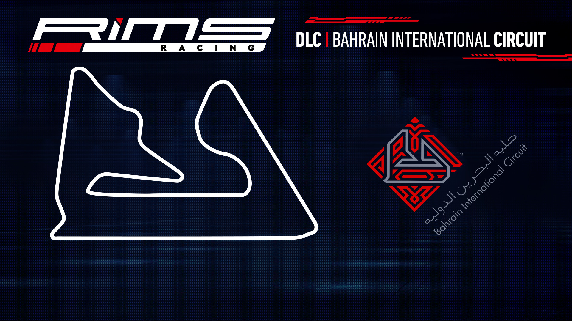 Rims Racing: Bahrain International Circuit