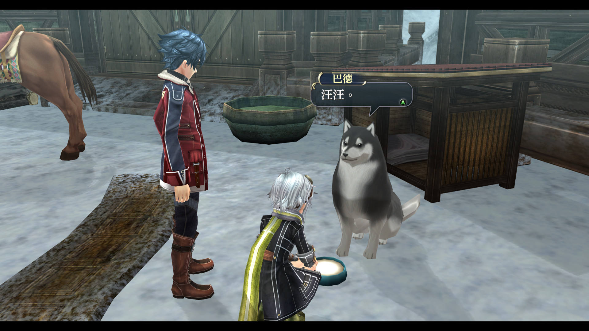 The Legend of Heroes: Trails of Cold Steel II – Kai