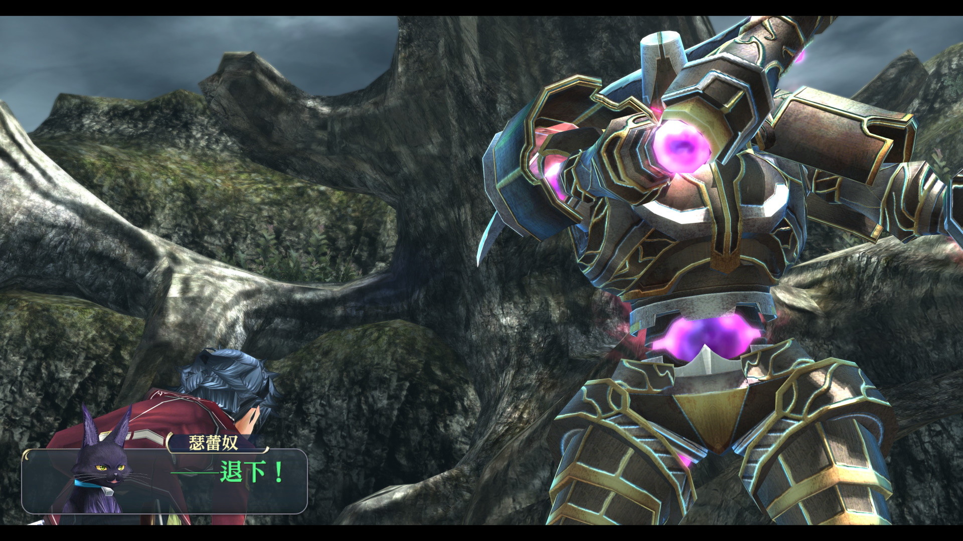 The Legend of Heroes: Trails of Cold Steel II – Kai
