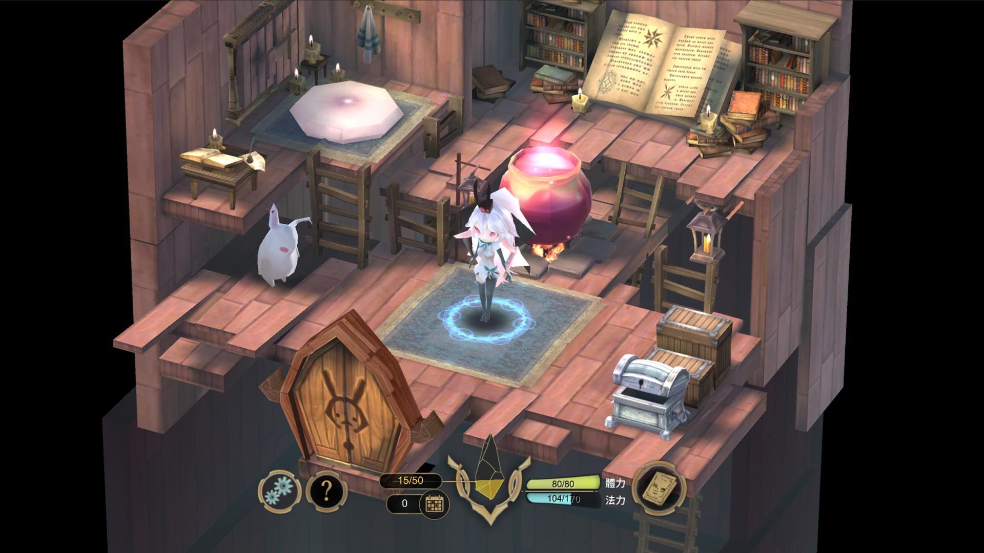 Witch Spring 3