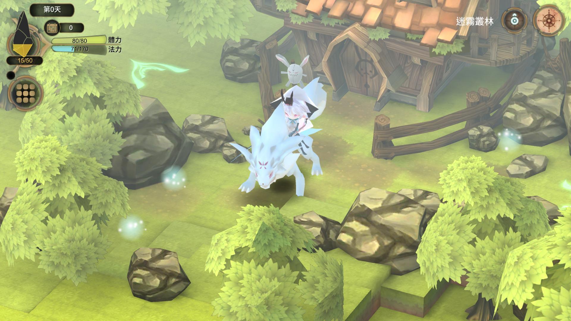 Witch Spring 3