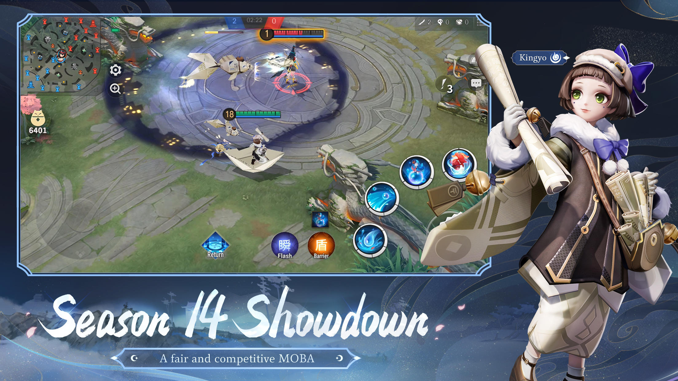 Onmyoji Arena