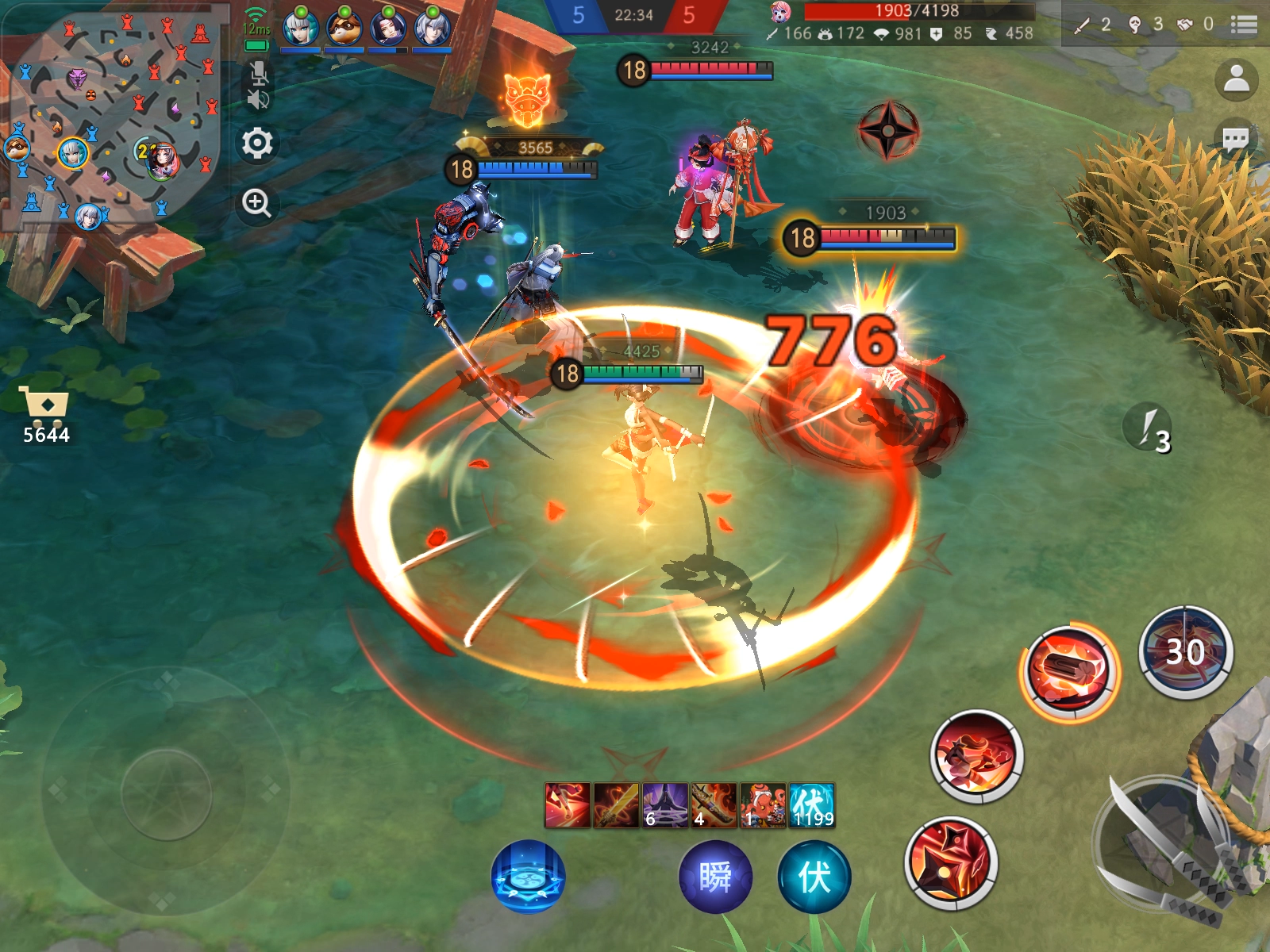 Onmyoji Arena
