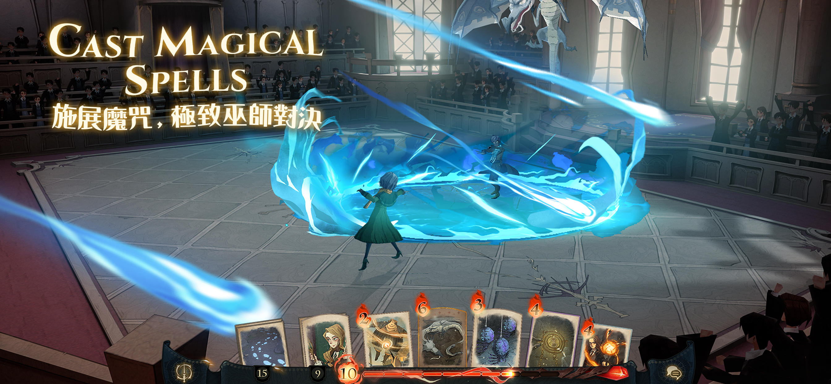 Harry Potter: Magic Awakened