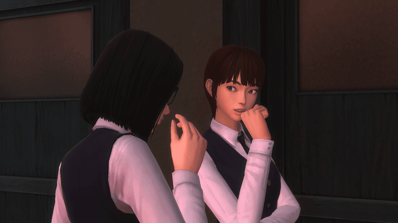 The School: White Day