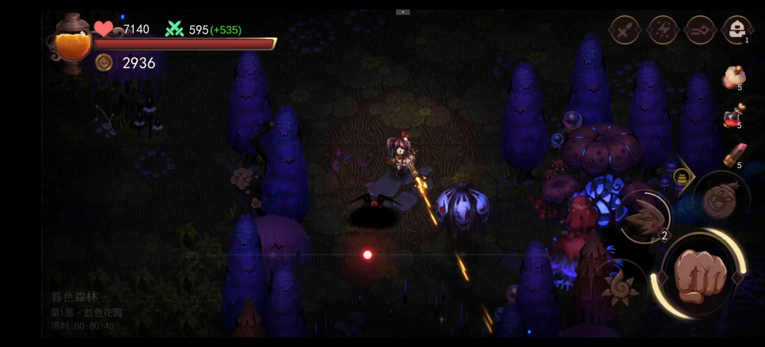 Alice: Dark Fairytale