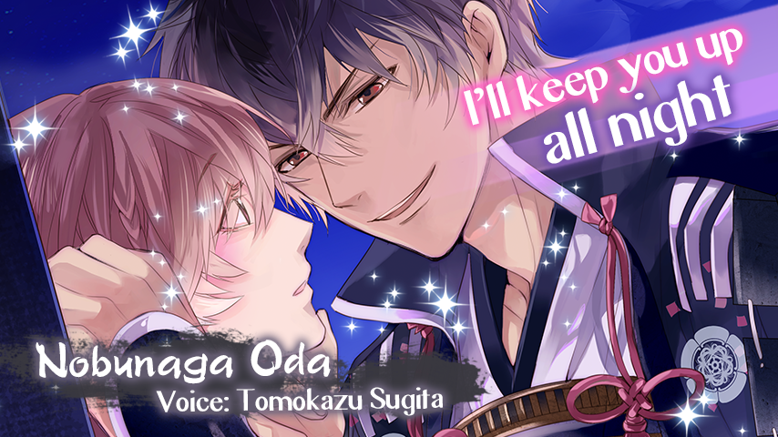 Ikemen Sengoku: Romances Across Time