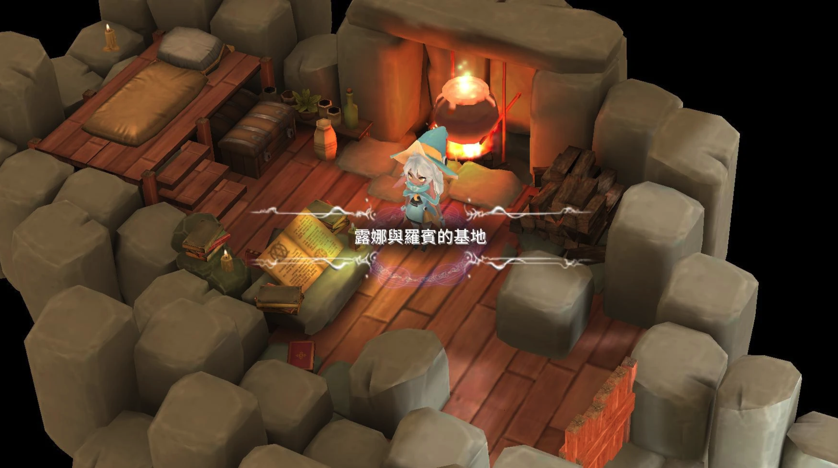 Witch Spring 2