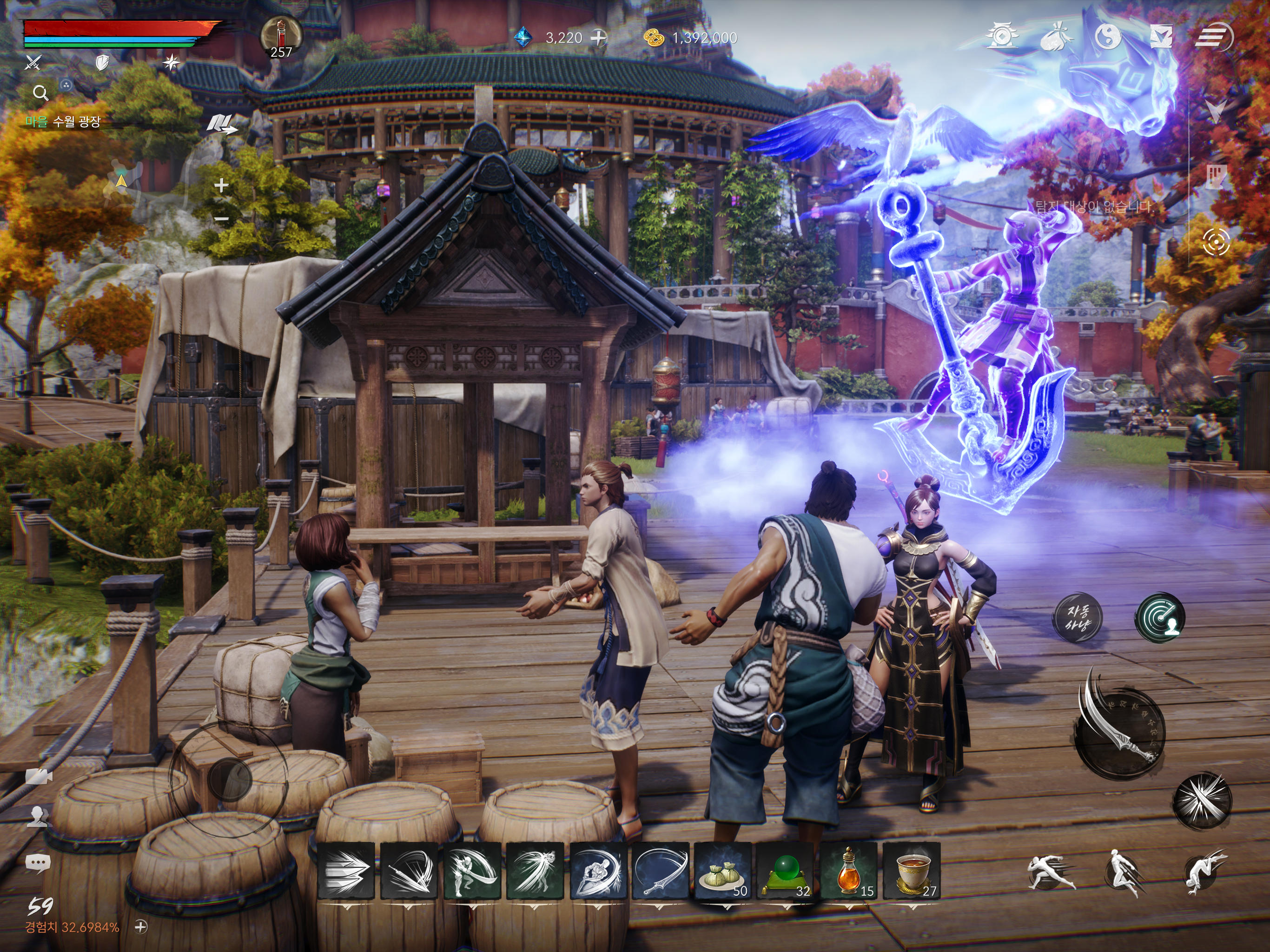 Blade &amp; Soul 2