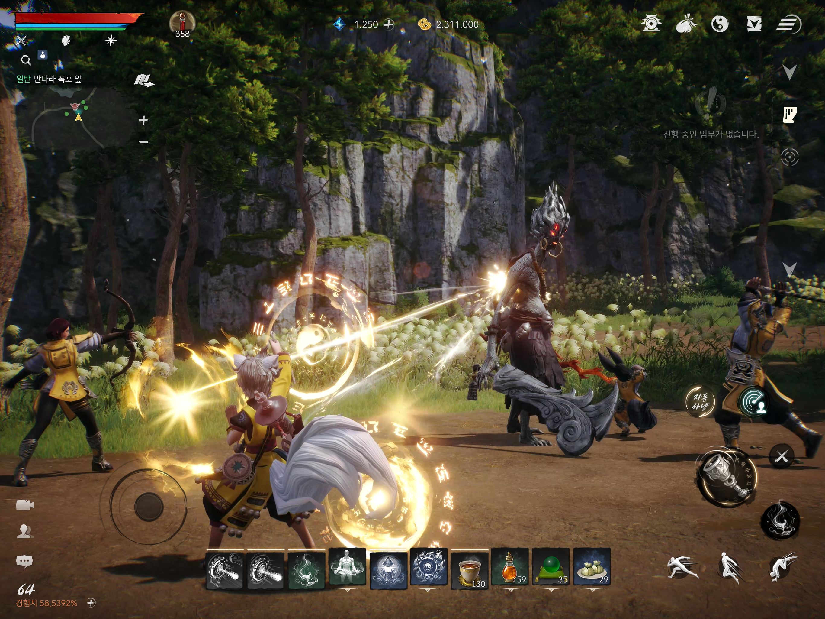 Blade &amp; Soul 2