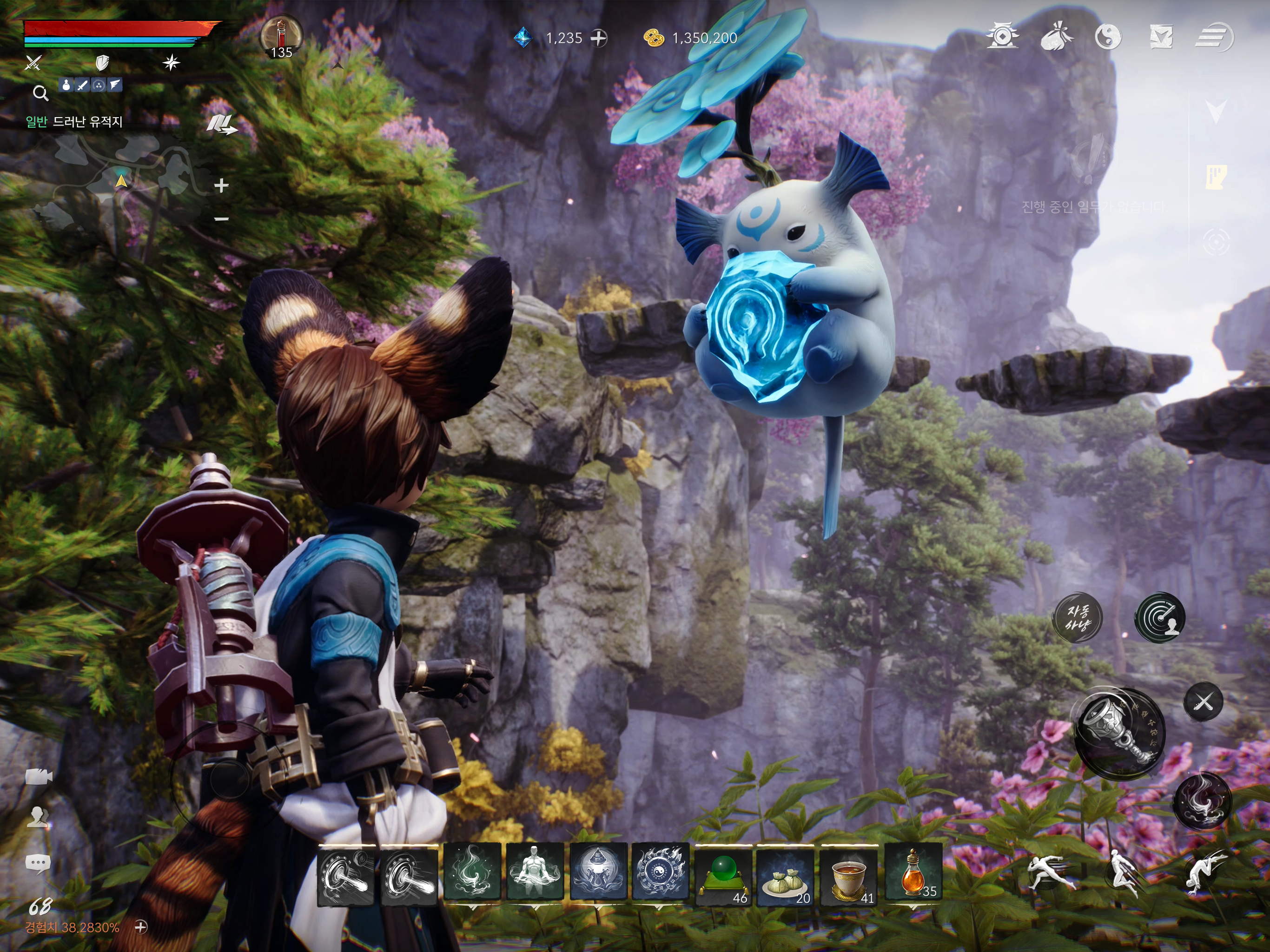 Blade &amp; Soul 2