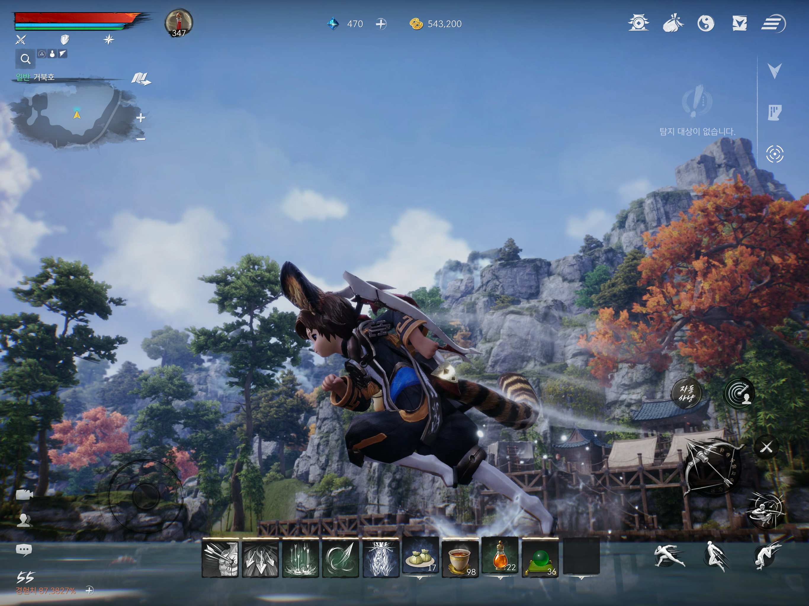 Blade &amp; Soul 2
