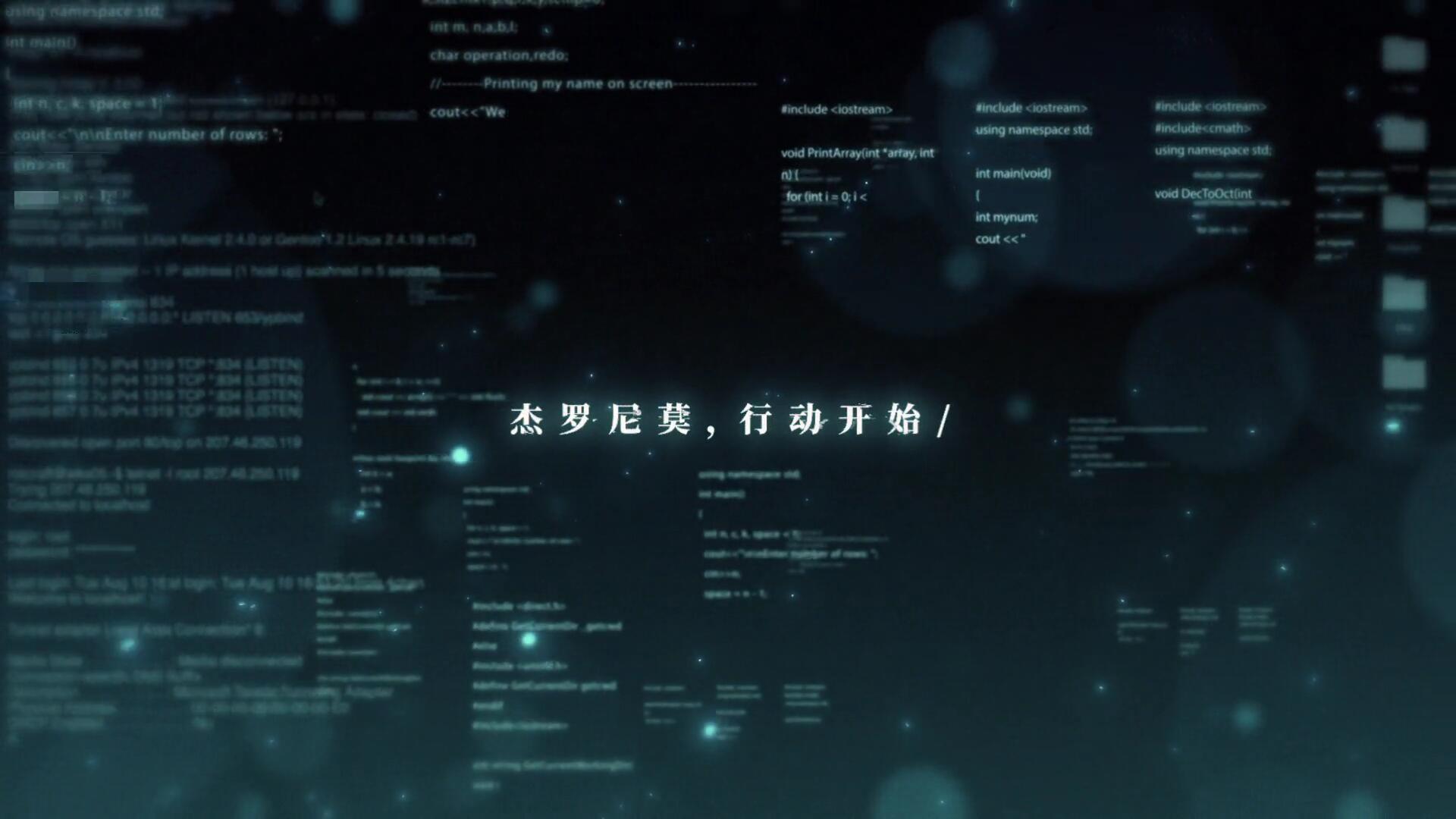 Girls’ Frontline: Glitch