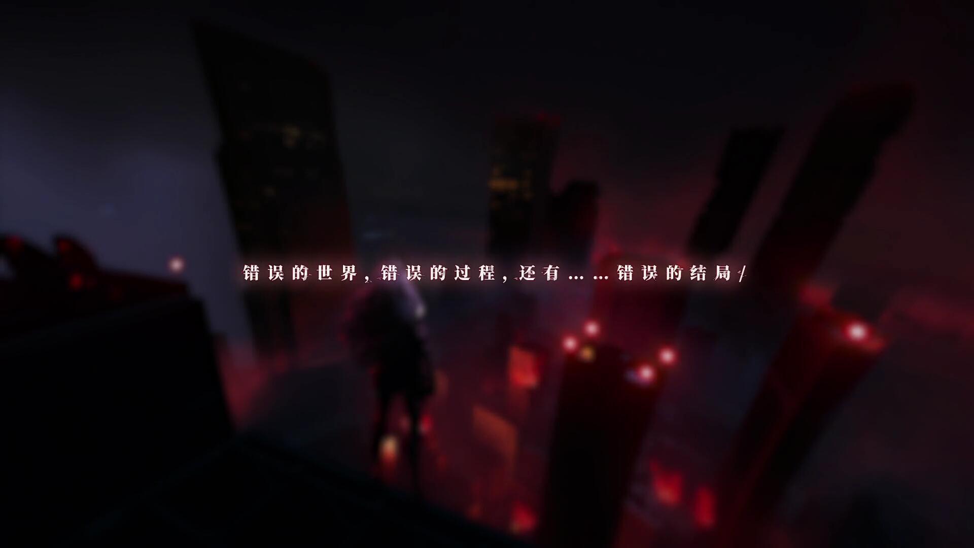 Girls’ Frontline: Glitch