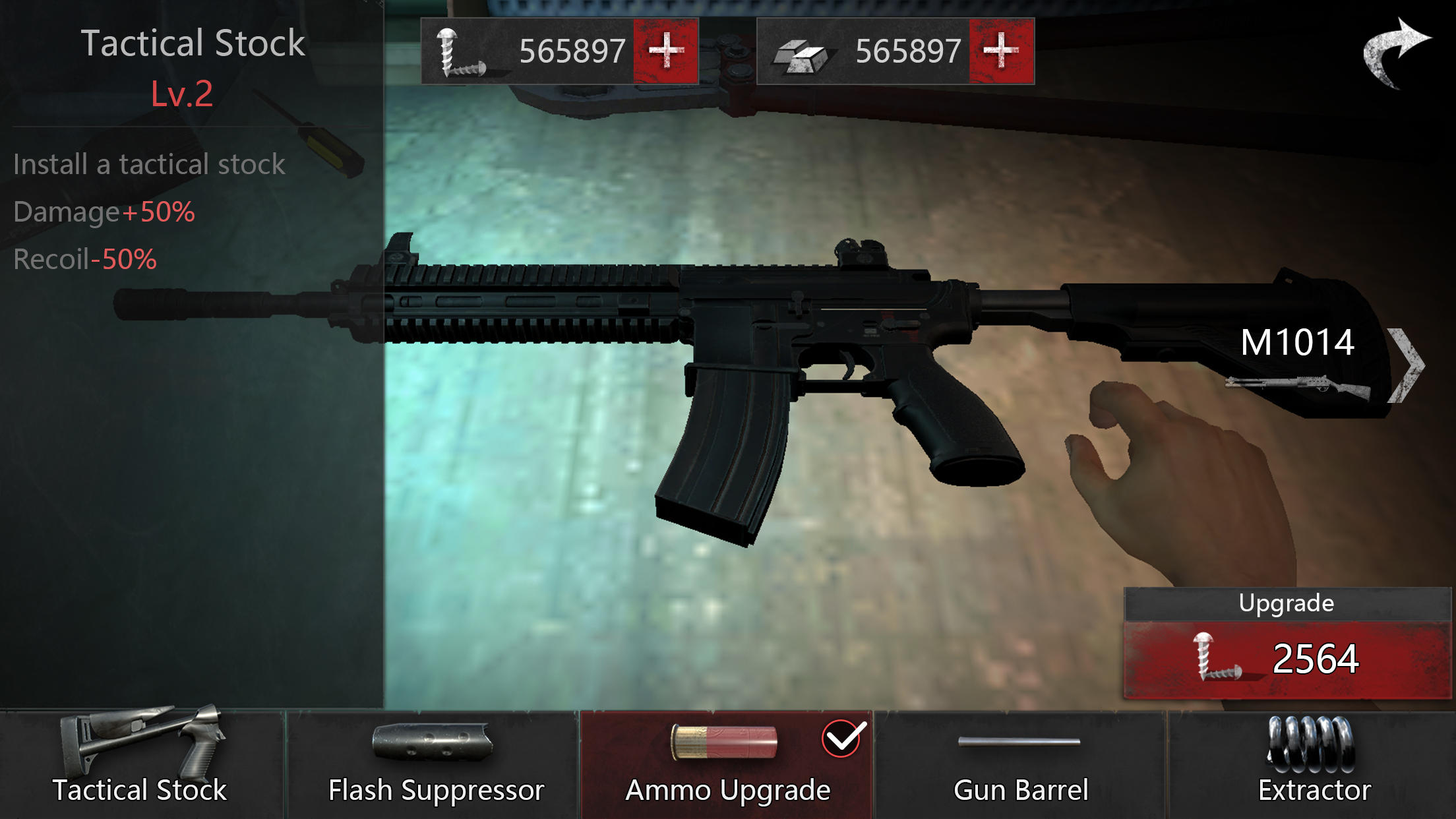 Endless Nightmare: Weird Hospital