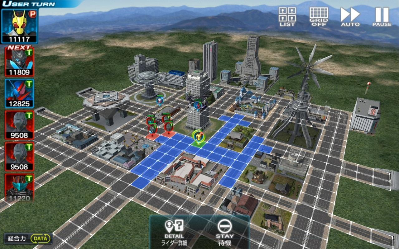 Kamen Rider City Wars