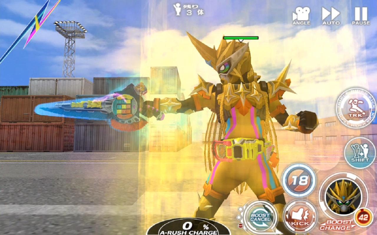 Kamen Rider City Wars