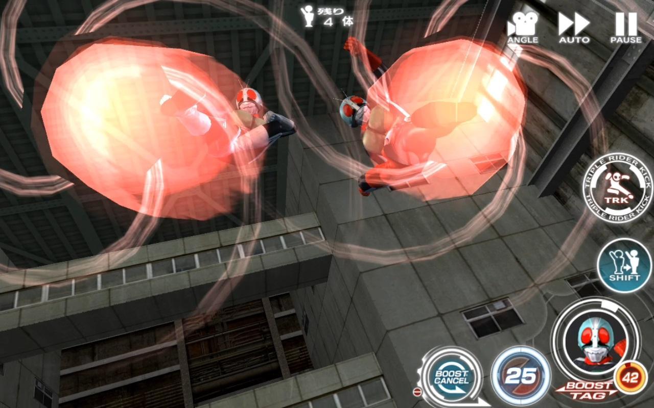 Kamen Rider City Wars