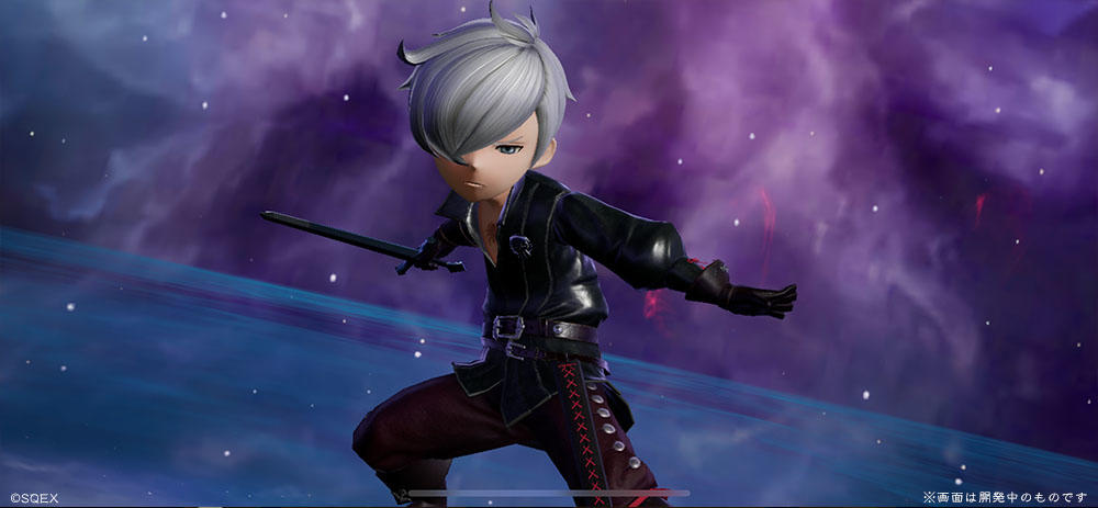 Bravely Default: Brilliant Lights